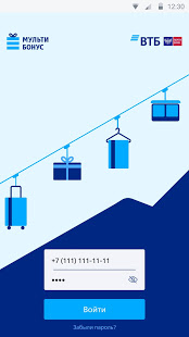 Мультибонус скриншот 2