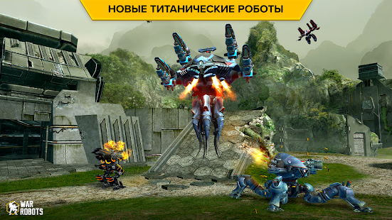 War Robots скриншот 3