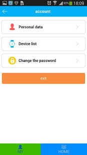 SeTracker скриншот 2
