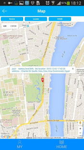 SeTracker скриншот 6