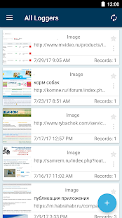 IPLOGGER URL Shortener скриншот 5
