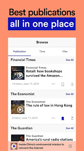 Curio скриншот 4