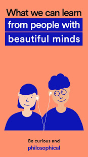 Curio скриншот 6