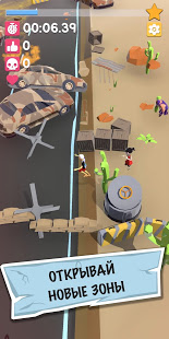 А4 - Убеги от хейтеров скриншот 5