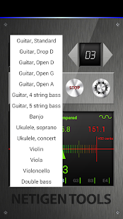 Идеальный тюнер скриншот 5