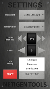 Идеальный тюнер скриншот 6