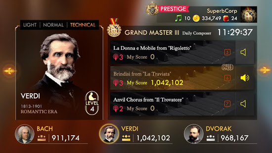 Pianista скриншот 4