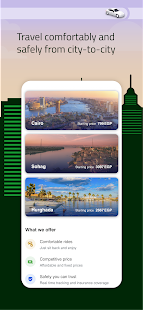 Careem скриншот 5