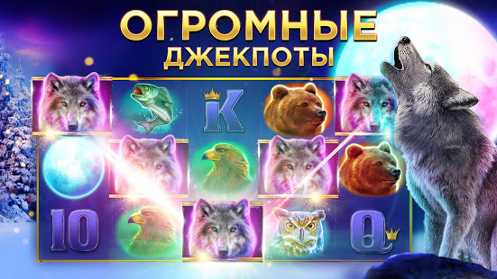 Club Vegas скриншот 4