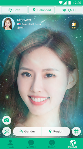 Azar скриншот 3