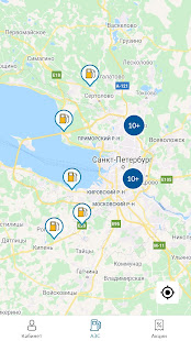 АЗС Сургутнефтегаз скриншот 2