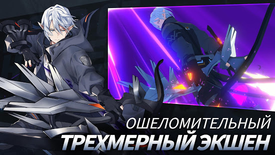 Lord of Heroes скриншот 3