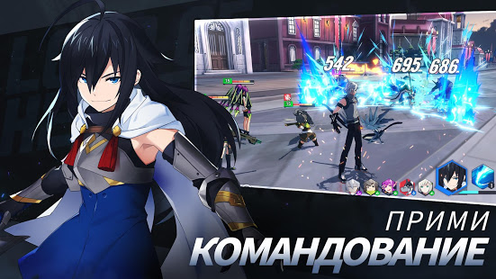 Lord of Heroes скриншот 5