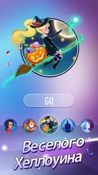 Плитки фортепиано 2 скриншот 5