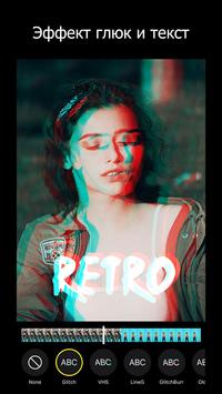 90s скриншот 2