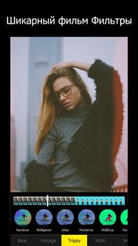 90s скриншот 4