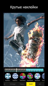 90s скриншот 5