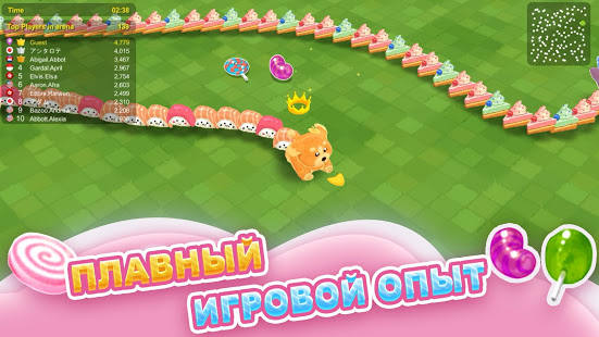 Sweet Crossing: Snake.io скриншот 2