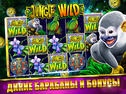 Jackpot Party скриншот 6