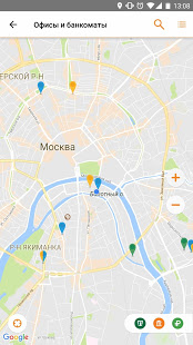 Школьная карта скриншот 5