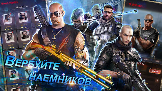 Call me a Legend скриншот 5