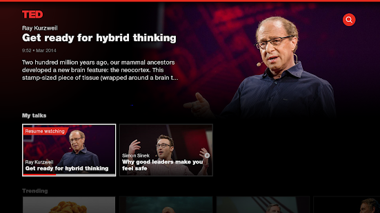TED TV скриншот 3