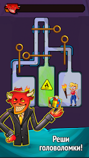 Idle Evil Clicker скриншот 2