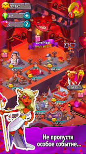 Idle Evil Clicker скриншот 3