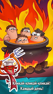 Idle Evil Clicker скриншот 5