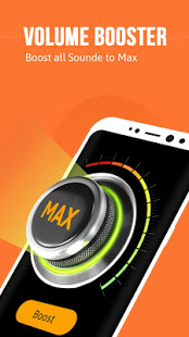 Bass Booster скриншот 6