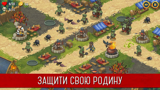 Orcs Warriors скриншот 4