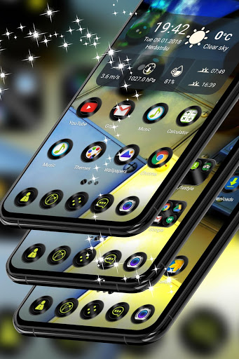 Тема 2021 для Samsung скриншот 4