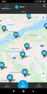 МОЙ-КА! DS скриншот 2