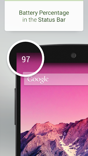 Батарея - Battery скриншот 2