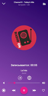 Радио ON скриншот 6