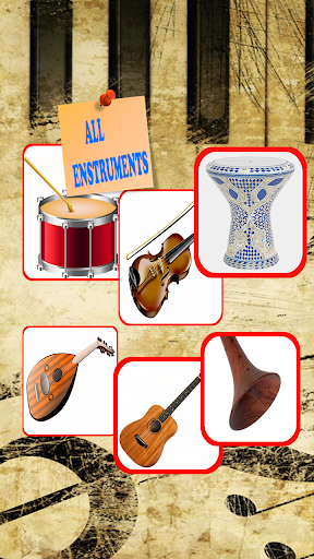 Все Музыкальные инструменты скриншот 2