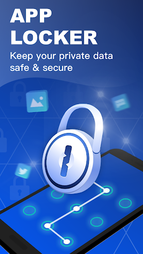 Очиститель телефона от мусор скриншот 5