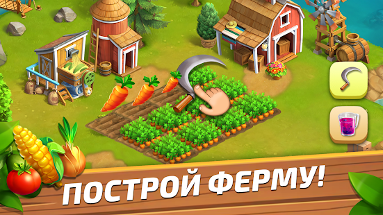 Funky Bay скриншот 3