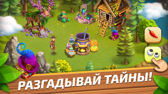 Funky Bay скриншот 5