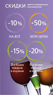 ВинЛаб скриншот 3