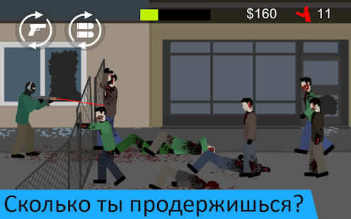 Flat Zombies: Defense & Cleanup скриншот 5