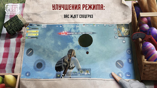 PUBG MOBILE LITE скриншот 2