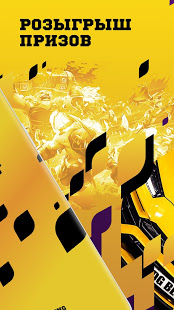 DG SPORT - прогнозы и ставки на спорт скриншот 3