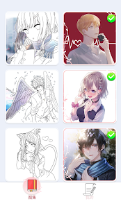 Tap Anime - Color By Number скриншот 5