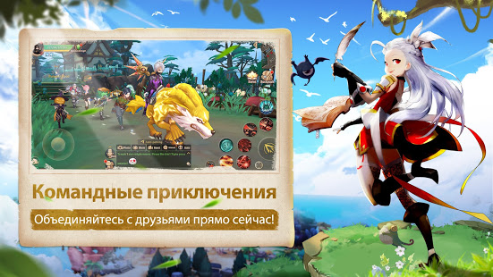 Stella Arcana скриншот 6