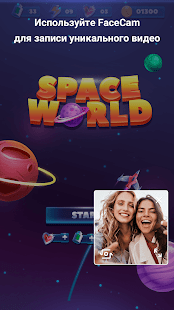 Mobi Screen Recorder скриншот 3