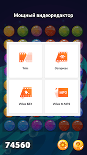 Mobi Screen Recorder скриншот 6