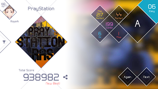 VOEZ скриншот 5