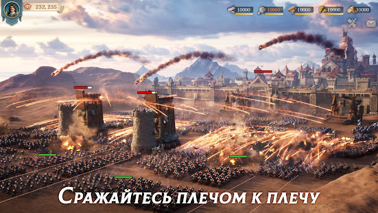 Era of Conquest скриншот 5