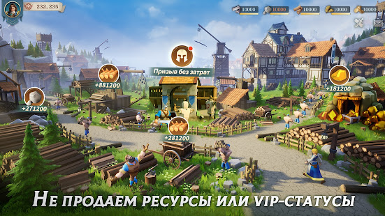 Era of Conquest скриншот 6